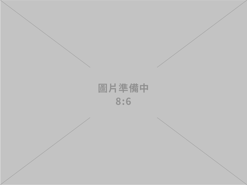 瀚品科技股份有限公司